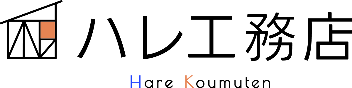 株式会社ハレ工務店